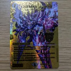 Item thumbnail for item 1b2791f7-5270-4ac6-acbc-5d33ab39f7c1