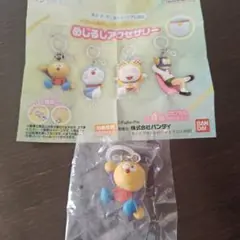 藤子F不二雄ミュージアム　めじるしアクセサリー　コロ助