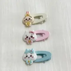 ちいかわ ヘアピン 3点セット