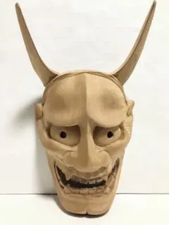 Item thumbnail for item c297a275-f2f4-4cb3-bb4d-61d2e162c88e