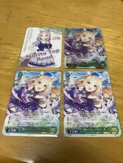 ウマ娘プリティーダービー ナリタトップロード カードセット
