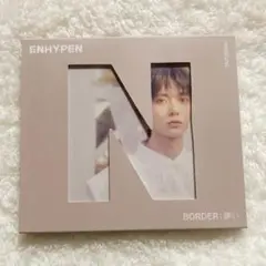 ENHYPEN 儚い　ヒスン　ソロジャケット