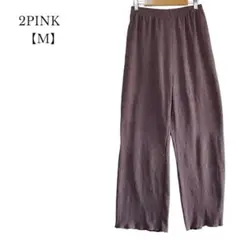 【2PINK／しまむら】カジュアルパンツ　ウエストゴム　薄手　ストレッチ　M