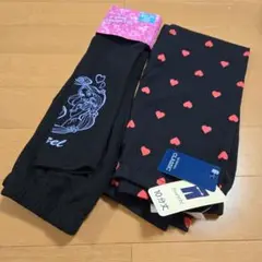 レギンス2枚新品未使用