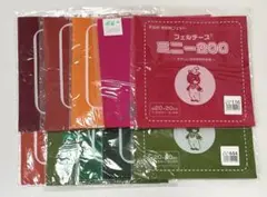 ＊フェルト 手芸用・教材用 日本製 色々10枚セット⑮＊