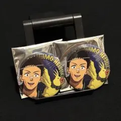 SAKAMOTO DAYS 眞霜平助 缶バッジ HMV まとめ売り