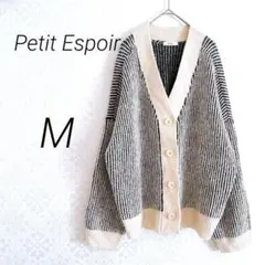 【580】Petit Espoir 長袖カーディガン M ブラック　身幅ゆったり
