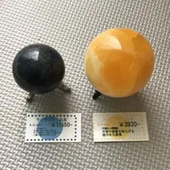 ラピスラズリ40mm オレンジカルサイト50mm 丸玉 2個セット