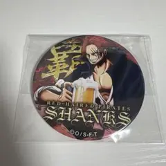 ワンピース　輩缶バッジ　シャンクス
