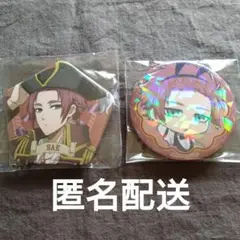 値下げ中❗️ブルーロック【糸師冴】 缶バッジ グッズ セット