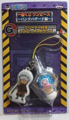 Item thumbnail for item 7533992c-cb9e-4a26-a921-ccb32d6008ce