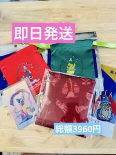 ディズニー　ザマーケット　ファンタジア　ミッキー　エコバッグ　巾着　ミニカード