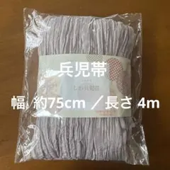 Item thumbnail for item c8412286-6ebd-4fdf-bf96-36b6605efc21