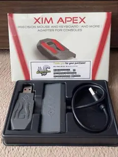 XIM APEX