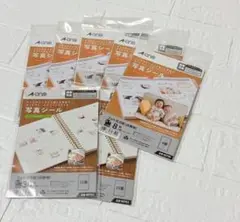 A-one 写真シール　フォト光沢紙（白無地）4面×2シート　8片　5パック