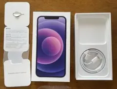iPhone12空き箱