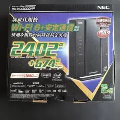 NEC Wi-Fi 6 ルーター PA-WX3000HP