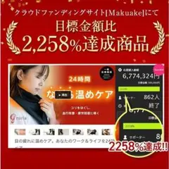 Item thumbnail for item 3a305770-72f5-4193-9fb0-4d8e572cdde1