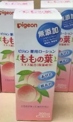 pigeon ももの葉 薬用ローション 200ml 3本セット