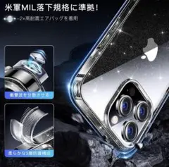 Item thumbnail for item e6bc3bd2-f6e3-49b1-8d38-bf3aaa54c037