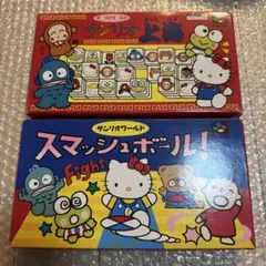 SFC スーパーファミコン スマッシュボール サンリオ上海 箱のみ2個セット