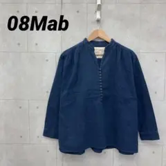 Item thumbnail for item 957ca51f-adaf-4faf-b1aa-fce10b8be1cc