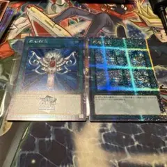 遊戯王　死者蘇生　セット　25th