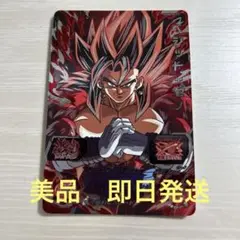 スーパードラゴンボールヒーローズ　ベジットゼノ　UGM6-KCP3