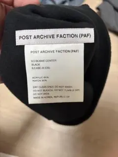 Item thumbnail for item 5ef4fd9f-e750-41a0-8f8e-e09d3f3c0614