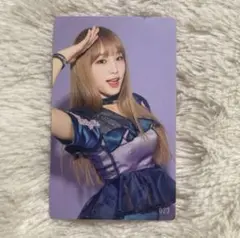 【値下げ】IZ*ONE イェナ　トレカ