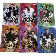 【DVD】ナニワ金融道 全巻まとめ 6巻セット