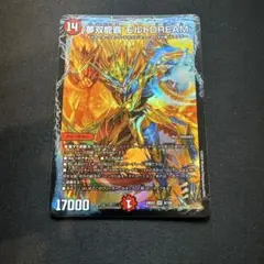デュエルマスターズ モルトDREAM