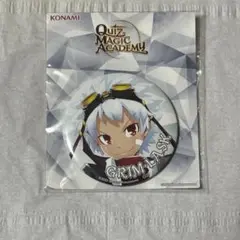 クイズマジックアカデミー グリム・ラスク　缶バッジ