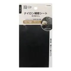 Item thumbnail for item 731d5db7-e1a8-44c3-8aa4-22afe0a89894