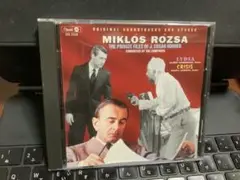ミクロス・ローザ★J・エドガー・フーバーの私生活』、『リディア』、『クライシス