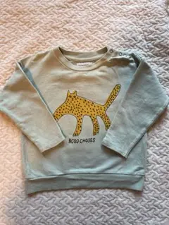 Bobo CHOSES Leopard sweatshirt