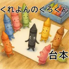 Item thumbnail for item 750973eb-902a-4e74-8a58-f5df0a238e95