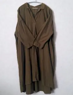 Item thumbnail for item 82fbc73b-0a7c-41eb-a7c9-42b2d5b3345b