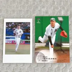 石川柊太 グッズまとめ