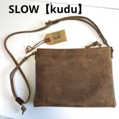 SLOW【kudu】牛革サコッシュ ポーチショルダーバック