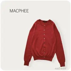 MACPHEE トゥモローランド . クルーネック ウール ニット カーディガン