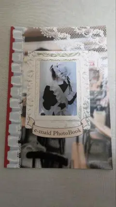 emaid（イーメイド） メイド写真集　令和5年版