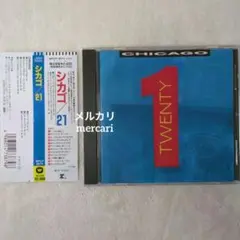 シカゴ/21 帯付き