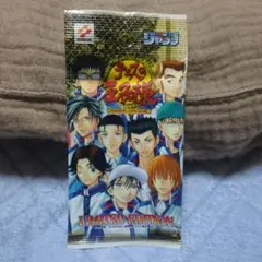 遊戯王カード2003年ジャンプ応募者全員limited edition5遊戯P 2025年最新】週刊少年ジャンプ2003年応募者全員サービスの人気