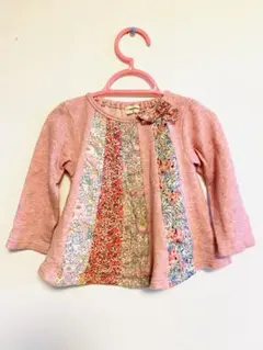 Item thumbnail for item 53e2959f-62e4-450a-930c-9ea7c052ed80