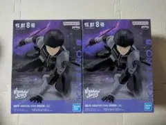 怪獣8号　保科宗四郎　2個セット　フィギュア