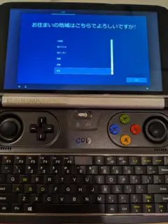 GPD WIN2 ジャンク　本体のみ　SSDなし　ディスプレイ異常 徹底解説】GPD WIN2の画面が映らないので、液晶のフラット