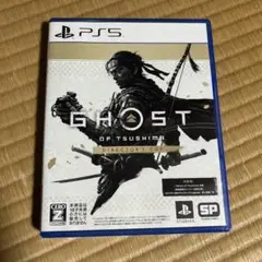 ゴーストオブツシマ　ps5