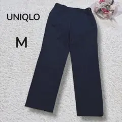 【ユニクロUNIQLO】スマートアンクルパンツ　2wayストレッチ◎ ネイビーM