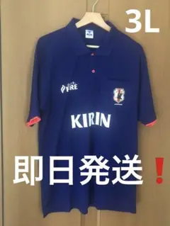 【希少】日本代表 半袖ポロシャツ KIRIN FIFE メンズ 3L